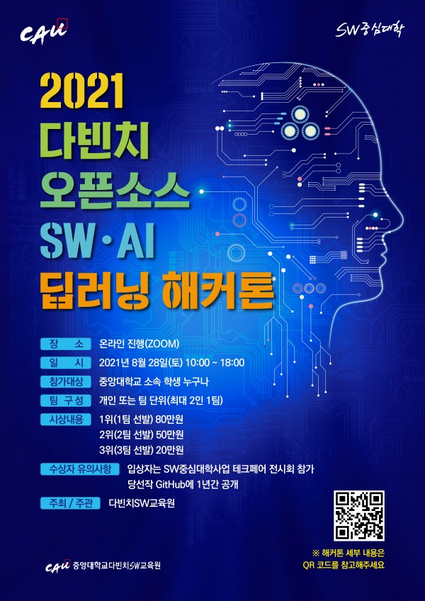 9733703f964378a0efa71caedc07868b_1629265401_0246.jpg