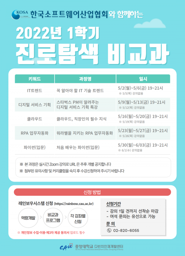 ad04127be7ba385299348c32f27f8554_1650938514_1681.png