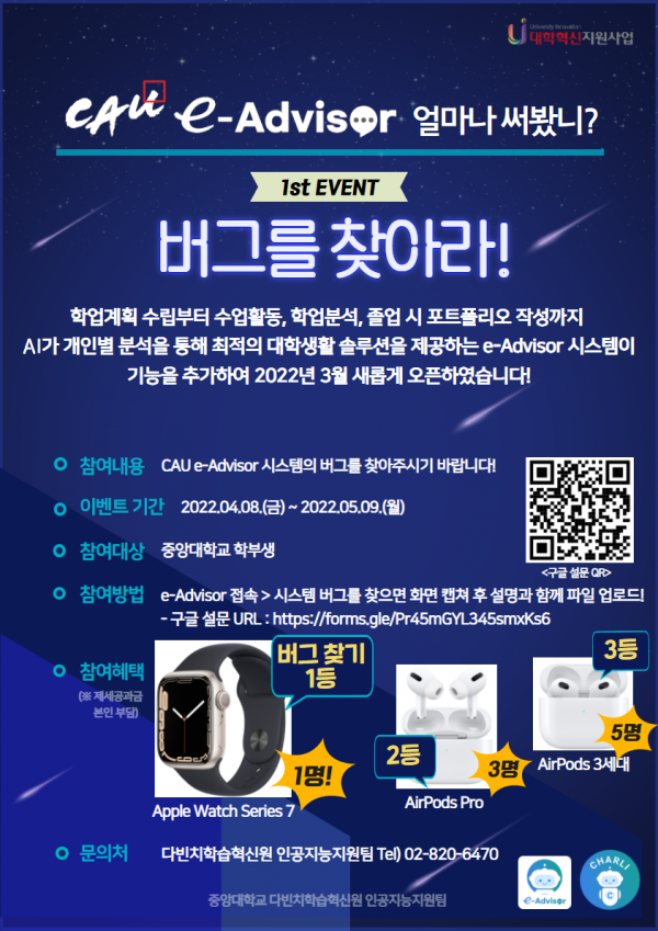 d3a5aa80d4caa63548febec8710cbbe0_1649642991_4916.png
