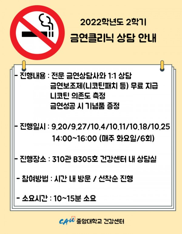 7ab085fc8900638fb20c694d826c399c_1663114654_6987.jpg