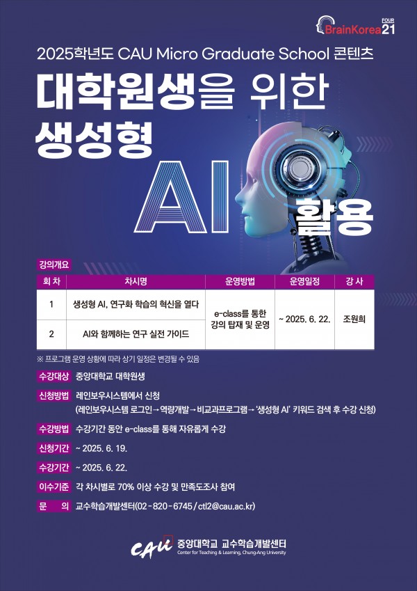 aef1494deac7147545b938ab31054e06_1746166773_2343.jpg