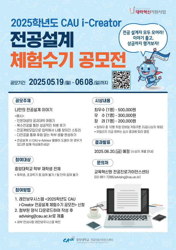 c8c2cd4f3ccc3d2e9368e796d9a69a21_1748331773_3172.png