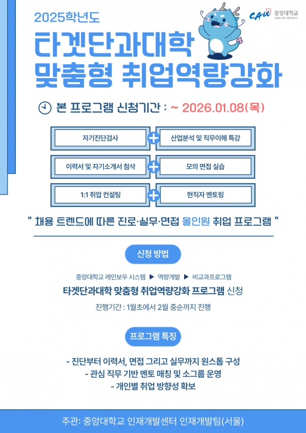 db2a1574be5c80bc275ee66f2785c410_1766726970_7983.png